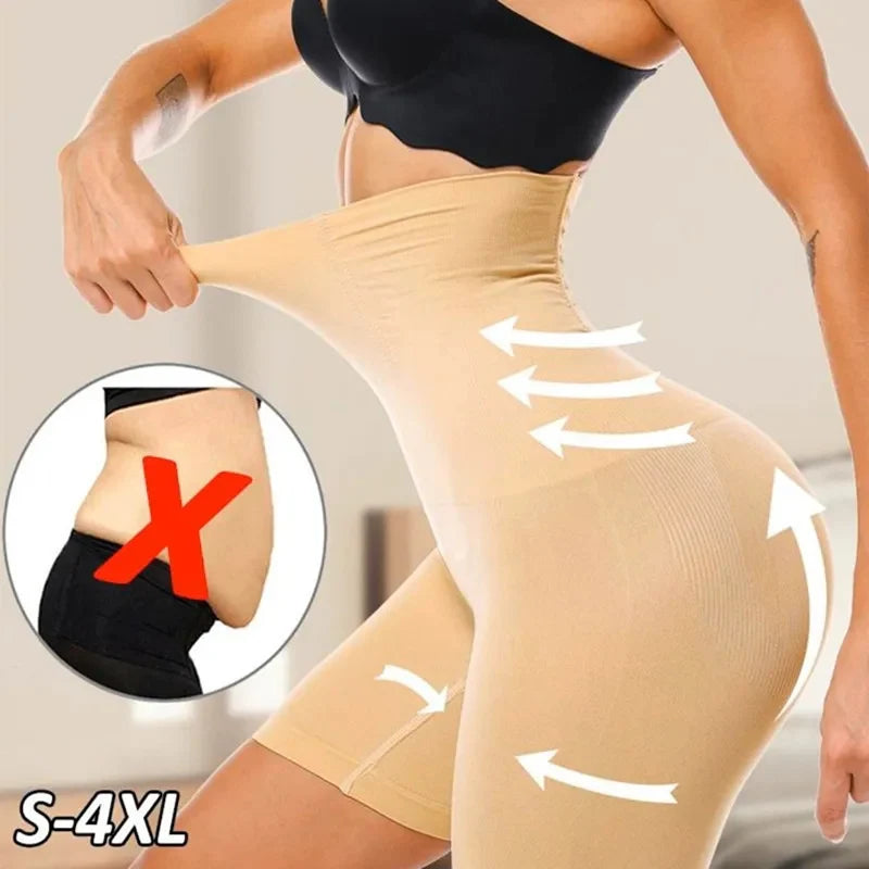 Seamless High Waist Slimming Lower Body Shaper